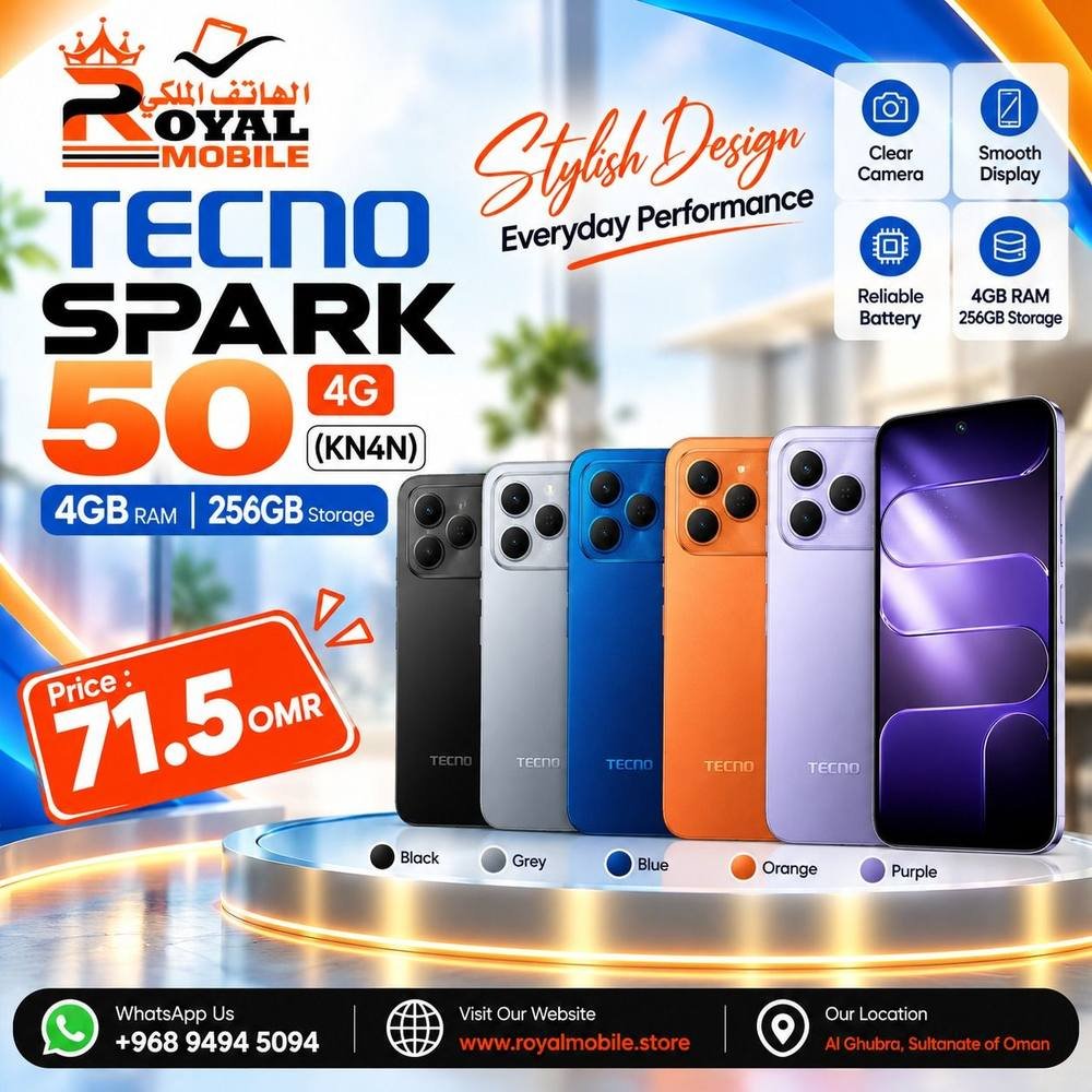 Tecno Spark 50 4G (KN4N) 4GB/256GB