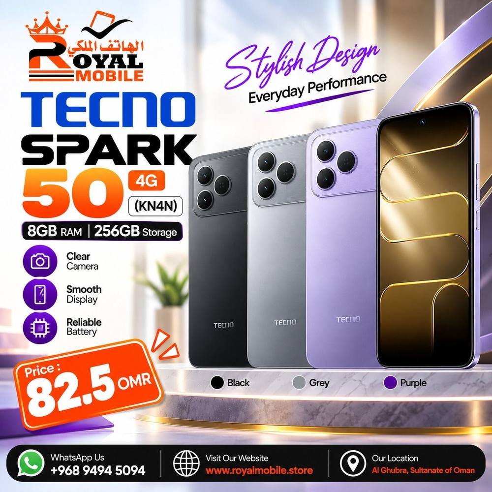 Tecno Spark 50 4G (KN4N) 8GB/256GB