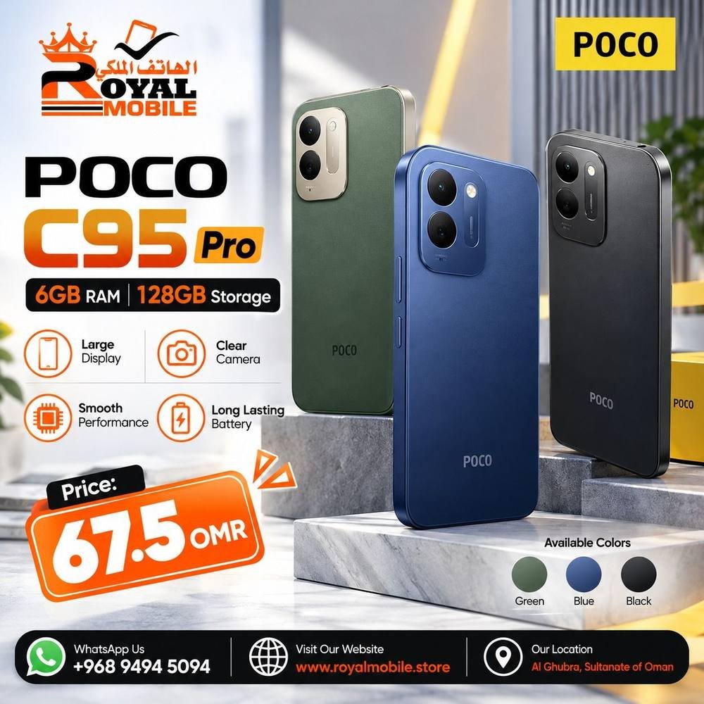 Poco C95 Pro 6GB/128GB